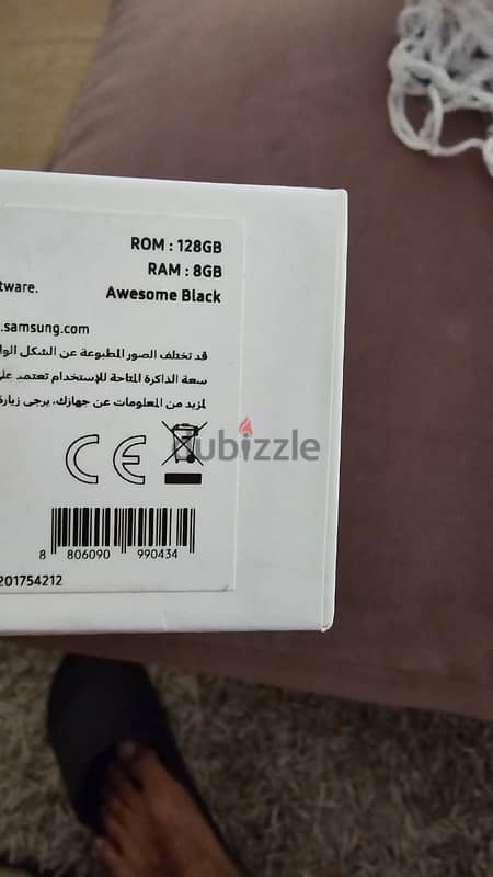 Samsung Galaxy A52 8GB , 128 الحاله : جديد اللون : اسود 1