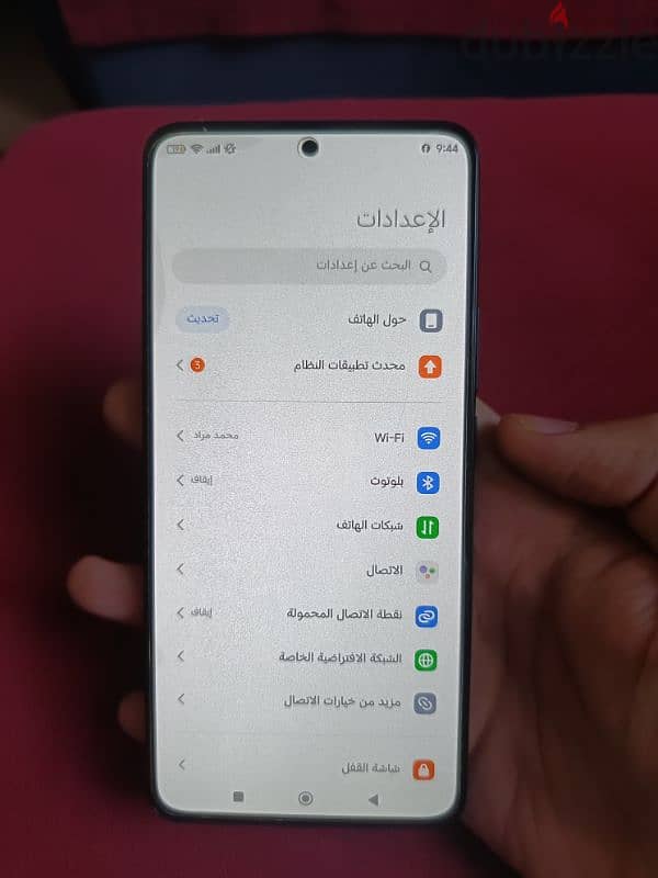 MI 12T PRO بدون اي خدوش 5