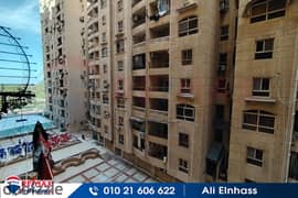 Apartment for sale 145 m Montazah (Royal Plaza Compound)