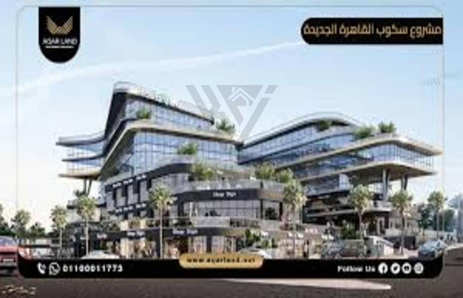 في اميزlocationتاني نمرة من التسعين الشمال مقدم10% 2