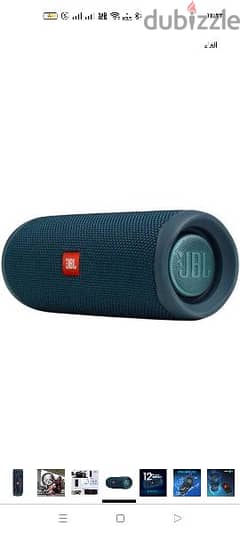 باقل سعر بازوكا الاصليه jbl5