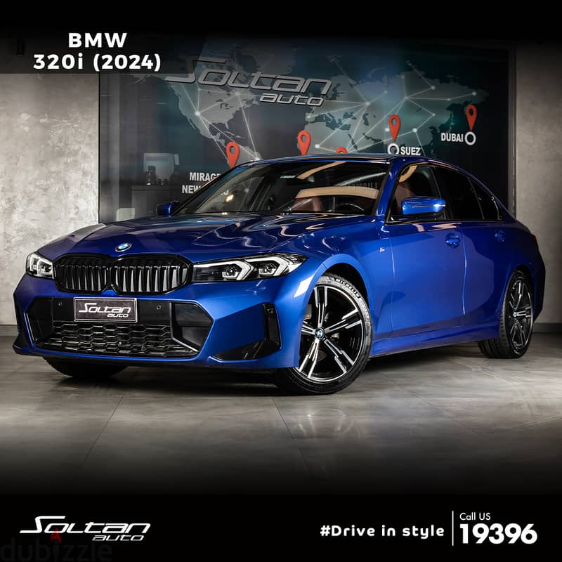 BMW 320i 2024 M-Sport 9