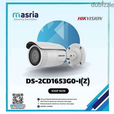 DS-2CD1653G0-IZ 2.8MM - 12MM كاميرا