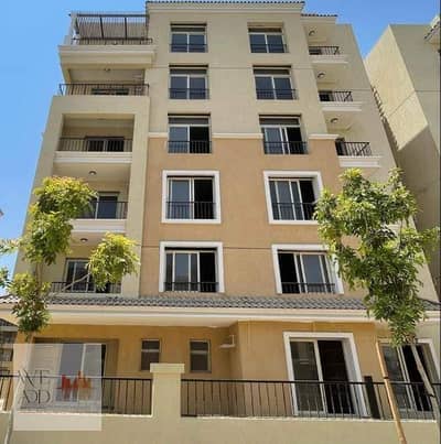 Apartment 112m for sale in Sarai Compound, the lowest price for two rooms in New Cairo, with a simple down payment starting from 5%