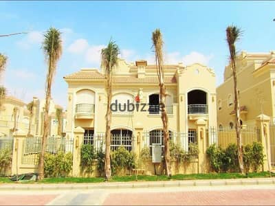 Ready to move within months, landscape view.  new cairo  انتهز الفرصه تم تنزيل السعر لسرعة البيع  تاون هاوس 220 م للبيع استلام شهور و جاهز للمعاينة