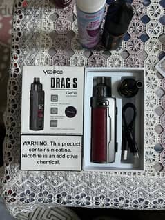 Drag s mtl dl 0