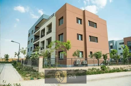 Apartment for Sale ready to move at an Attractive Price in District 5, New Cairo