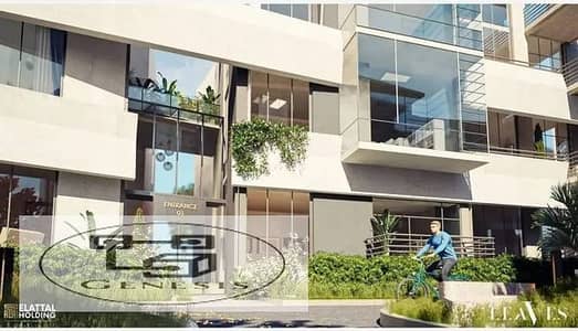 Buy now in the most distinguished location in the heart of Sheikh Zayed, West Leaves Compound