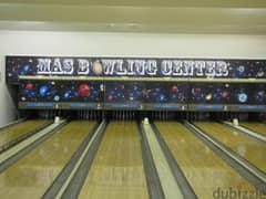 6  Bowling Alley خطوط بولينج للبيع 0