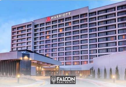 شقة فندقية تشطيب فاخر فندق الماريوت مصر الجديدة بخصم كاش 30% / Marriott Residence