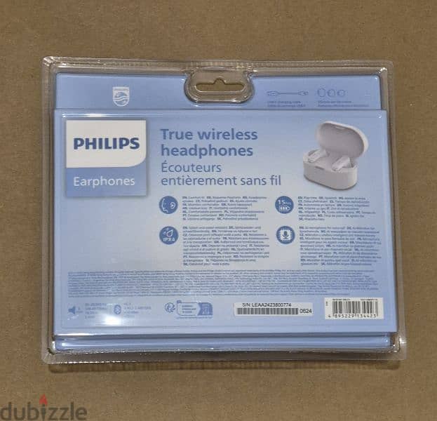 PHILIPS IN EAR HEADPHONNES 1