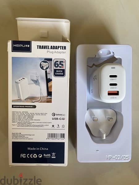 travel adapter 0