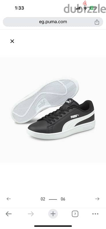 Puma smash V2 L sneakers