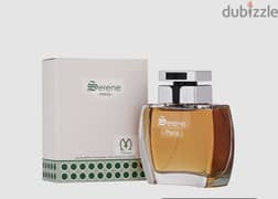 عطر