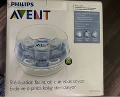 Avent microwave sterlizer 0