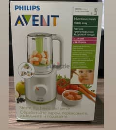 Avent food processor