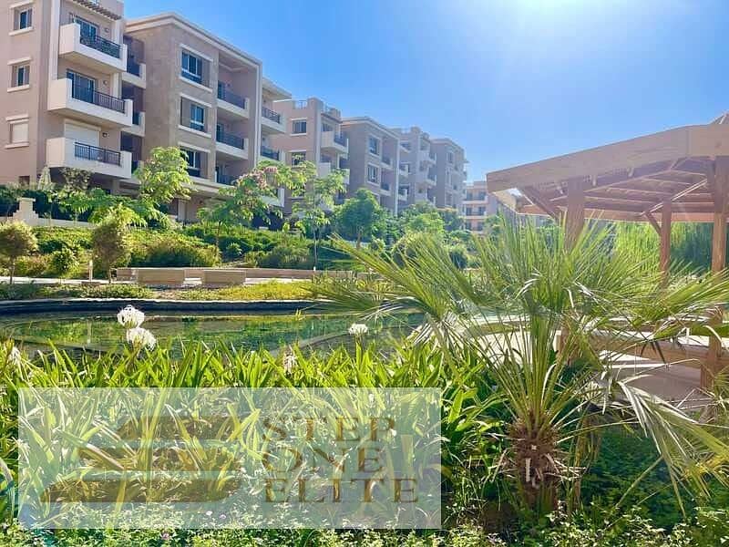 Apartment for sale in installments in a prime location in the heart of Mostakbal City in the Fifth Settlement 4