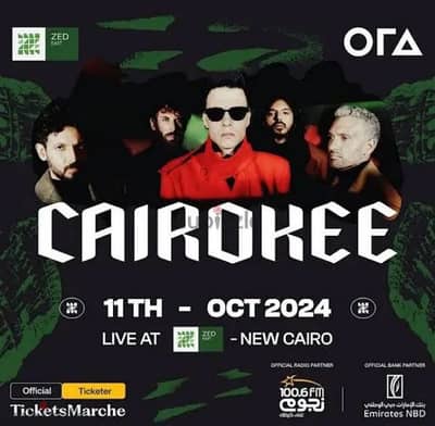 cairokee zed east VIP printed tickets