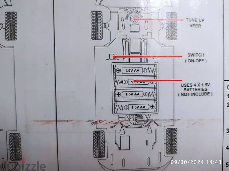سيارة بريموت جديدة لم تستخدم تعمل بالبطاريات 10