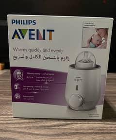 avent bottle warmer