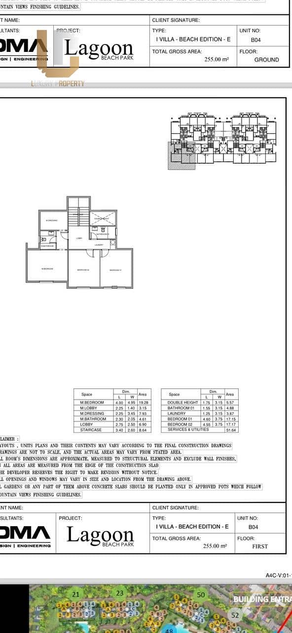 i Villa Garden Lagon View Resale Mountain View ICity New Cairo iVIlla Garden for Sale Lagoon View Installments 8 Years Icity New Cairo 5th Settelement 2