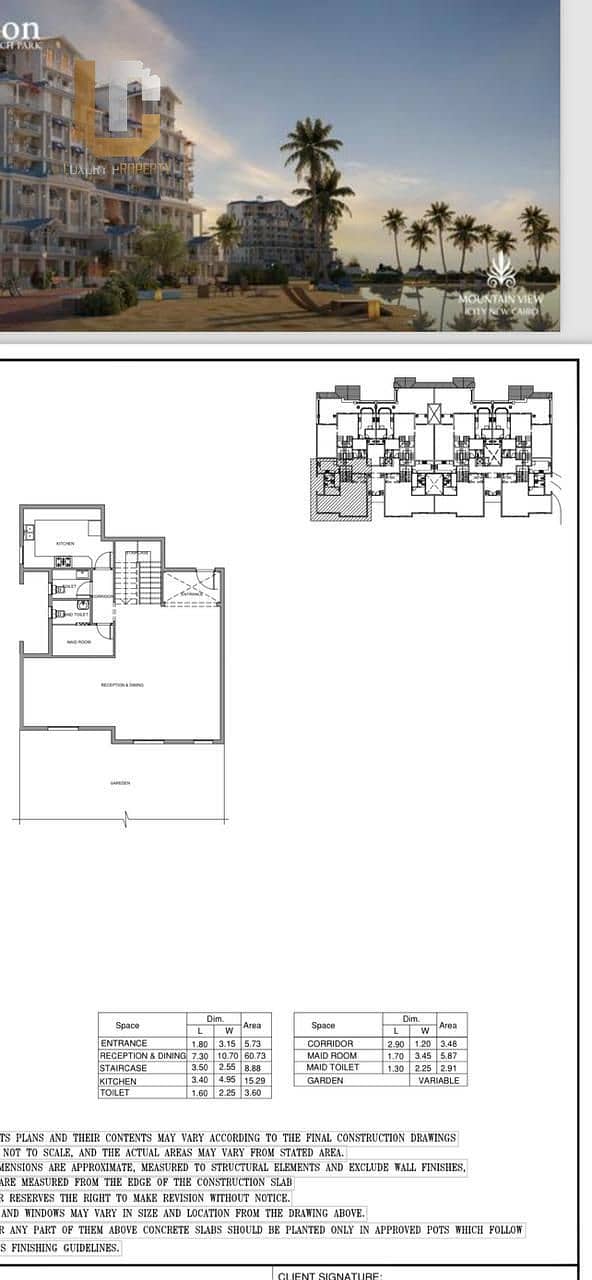 i Villa Garden Lagon View Resale Mountain View ICity New Cairo iVIlla Garden for Sale Lagoon View Installments 8 Years Icity New Cairo 5th Settelement 3