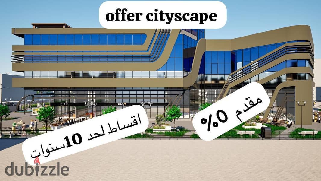 Shop with 100% down payment return for 5 years = 101,250 for sale in the Administrative Capital in front of the Iconic Tower 0