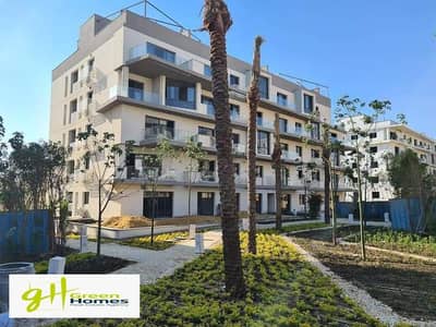 Exclusive unit apartment fully finished with Garden For Sale  at villette V-residence