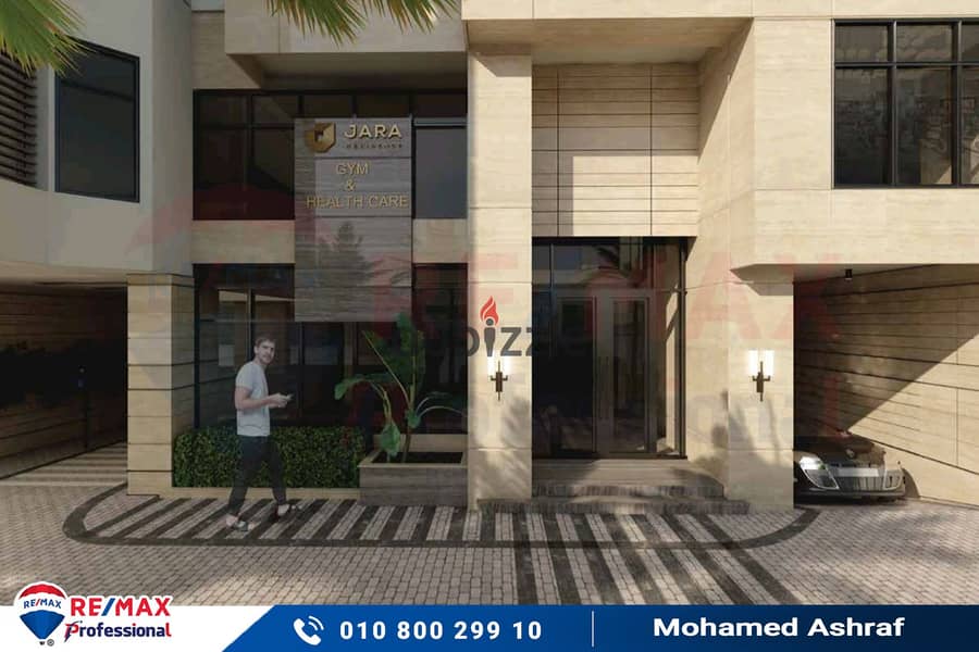 Own your apartment immediately in the heart of Smouha (Jara Compound) 8