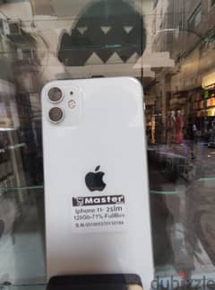 IPhone 11 كالجديد