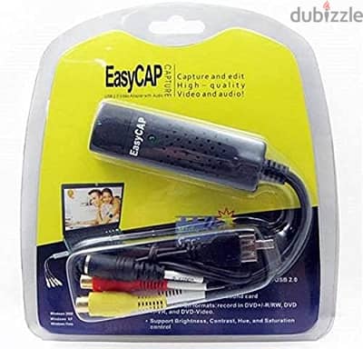 وصلة ايزي كاب EasyCAP