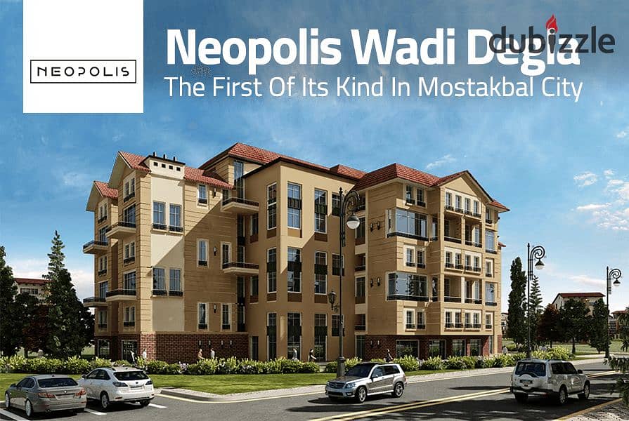 Apartment 142. M in Neopolis Phase neo gardens Mostakbal City Semi finished for sale under market price with down payment and installments over years 5