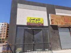 shop for sale 33m ready to move  new capital city