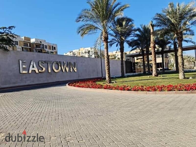 اقل سعر غرفتين نوم في Eastown View jacaranda 6