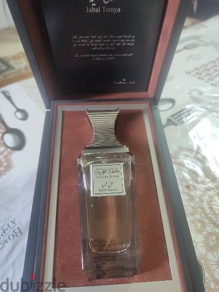 بيع عطور اصلي 2