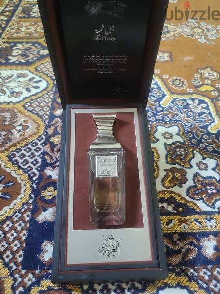 بيع عطور اصلي 3