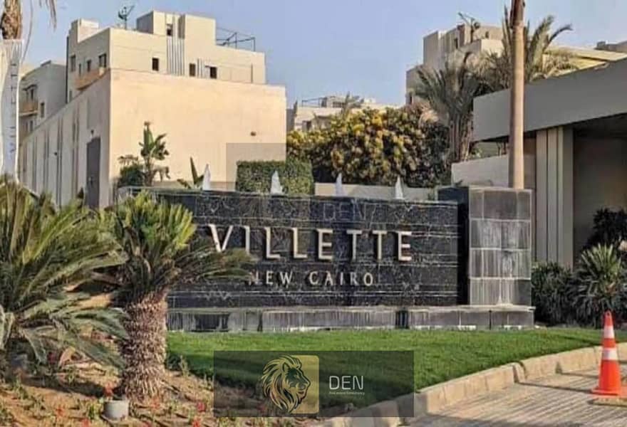 توين هاوس للبيع استلام فورى بسعر مميز أقل من سعر السوق في كمبوند فيليت " Villette " 3