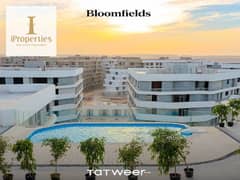 10%Down payment and installments up to 8 years stunning duplex in bloom fields in the heart of New Cairo