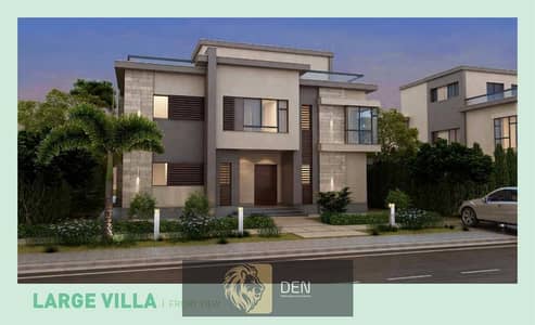 A unique Villa Type (L) for Sale with Immediate Delivery in Sodic Villette, New Cairo