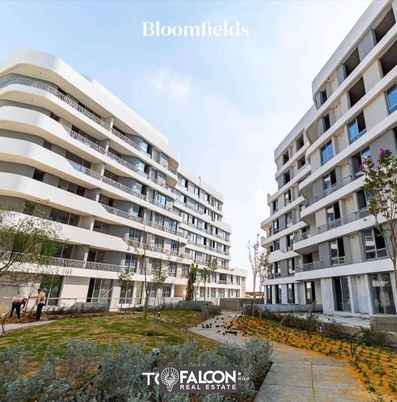 شقة دور ارضى بحديقة متشطبة بالكامل بالتجمع الخامس بكمبوند بلومفيلدز Bloomfields Compound 7