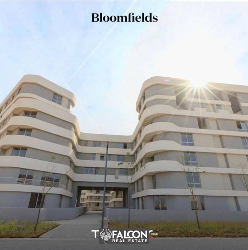 شقة دور ارضى بحديقة متشطبة بالكامل بالتجمع الخامس بكمبوند بلومفيلدز Bloomfields Compound 9