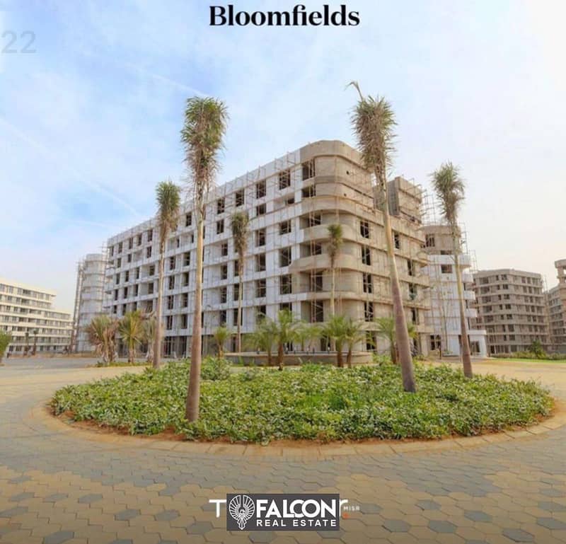 شقة دور ارضى بحديقة متشطبة بالكامل بالتجمع الخامس بكمبوند بلومفيلدز Bloomfields Compound 14