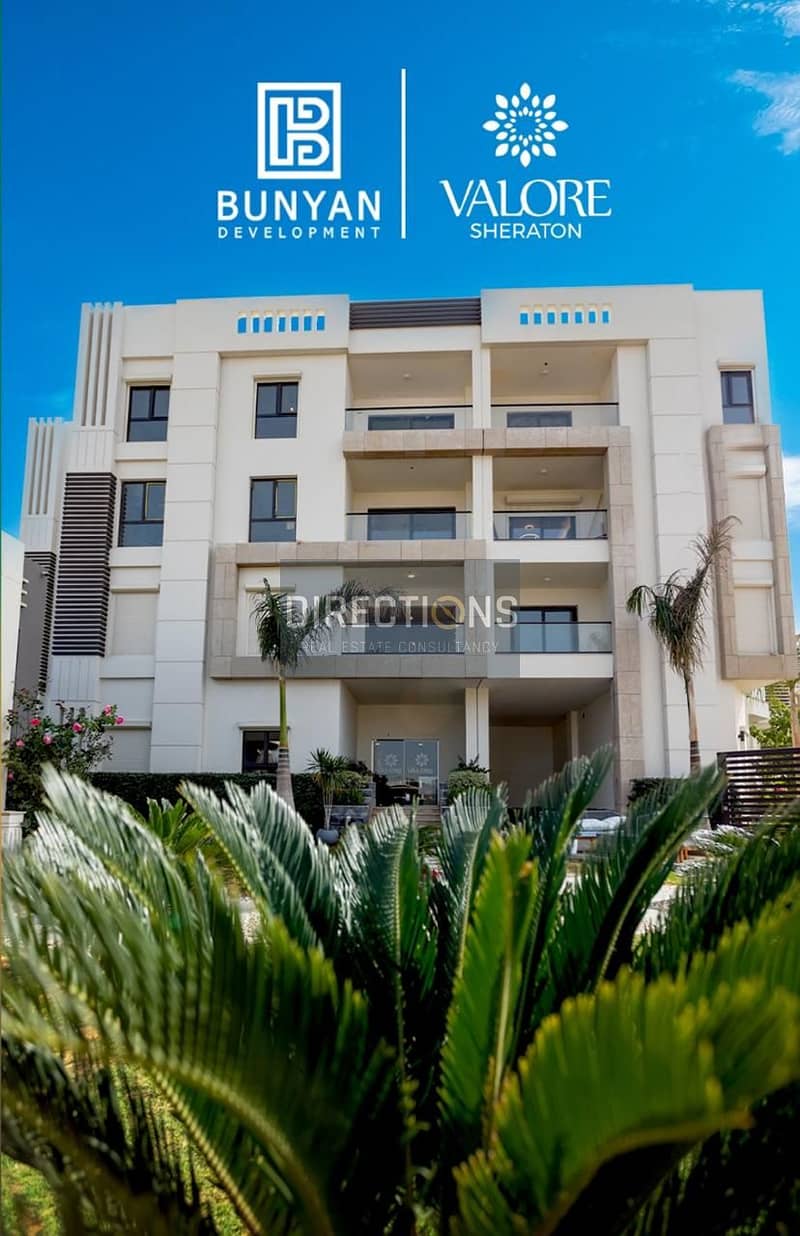 Next to City Center Almaza fully finished hotel apartment with air conditioning in the Volare Sheraton Compound near Al Ahly Club 7