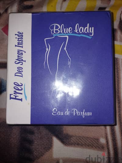 عطر بلو ليدى من رصاصى - Blue Lady By Rasasi