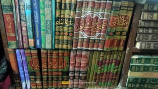 مكتبه