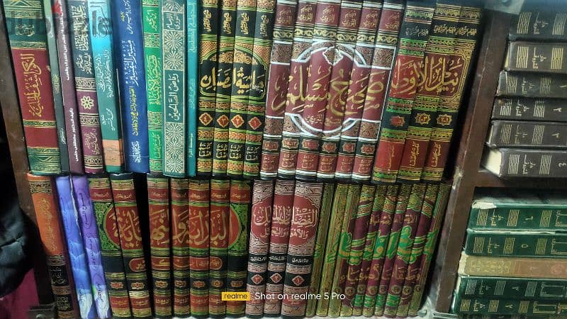 مكتبه للبيع بسعر لقطه 0