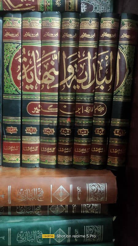 مكتبه للبيع بسعر لقطه 1