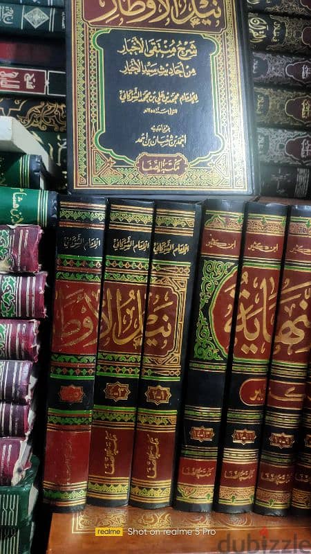 مكتبه للبيع بسعر لقطه 2