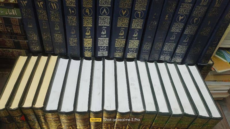 مكتبه للبيع بسعر لقطه 3