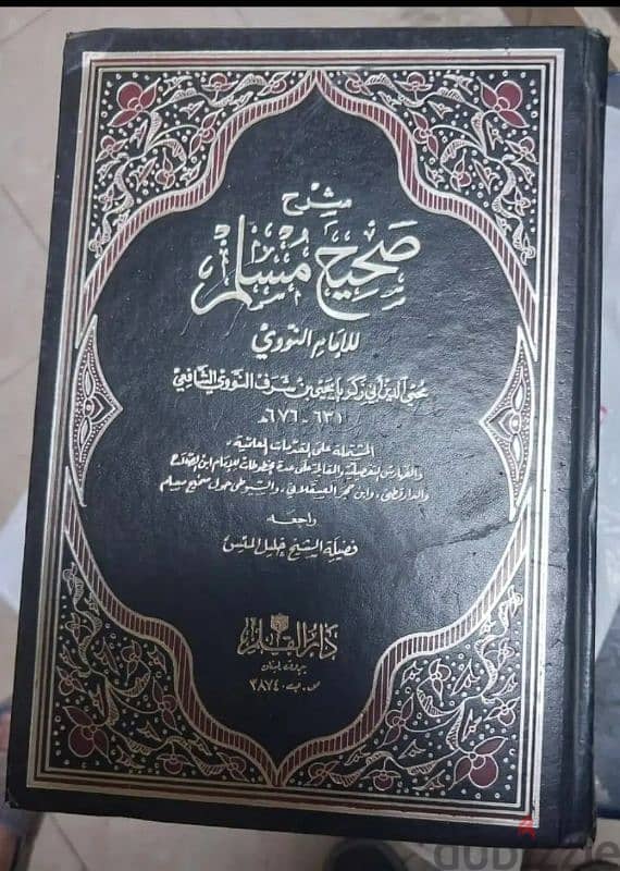 مكتبه للبيع بسعر لقطه 6